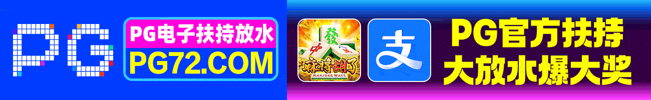 广告4
