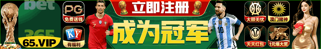 广告5